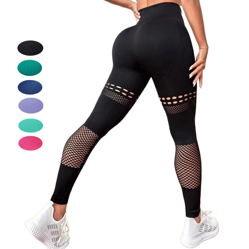 Hollow Seamless Yoga Pants Training Fitness