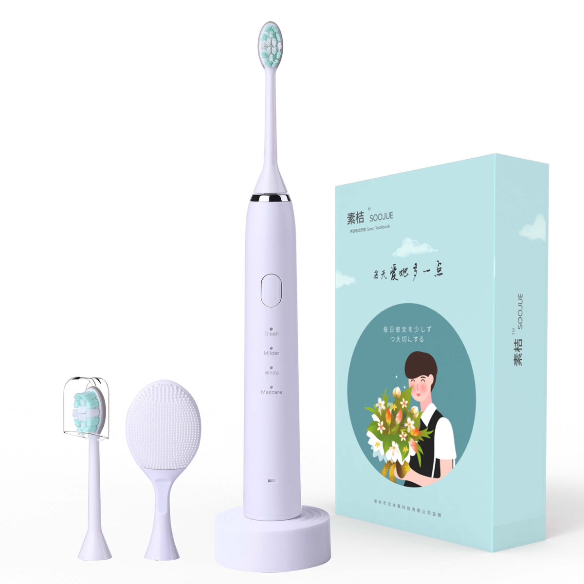 Electric toothbrush - Joyscore