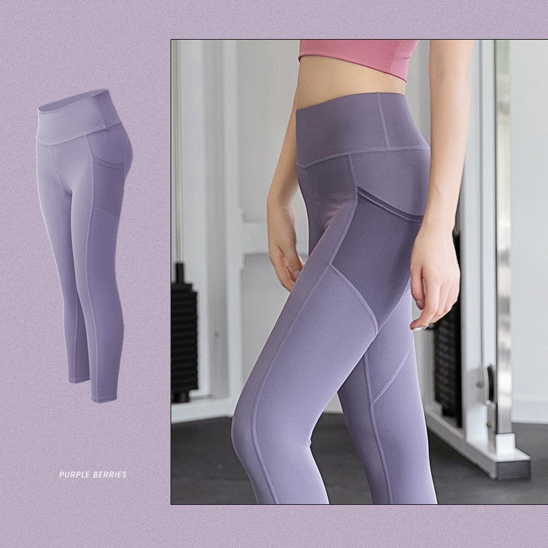 High-waisted abdomen tight high elastic hip pants