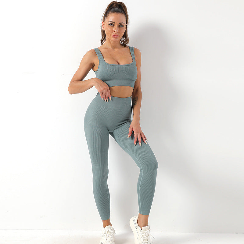 Seamless Yoga Set: Bra & High-Waist Leggings (2pcs) - Joyscore