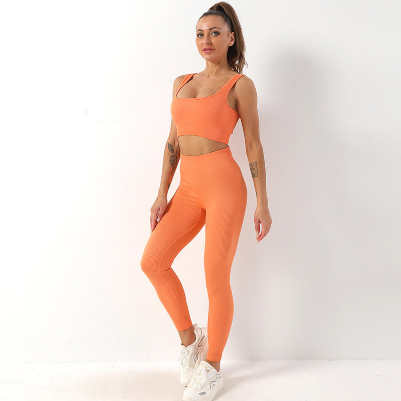 Seamless Yoga Set: Bra & High-Waist Leggings (2pcs) - Joyscore