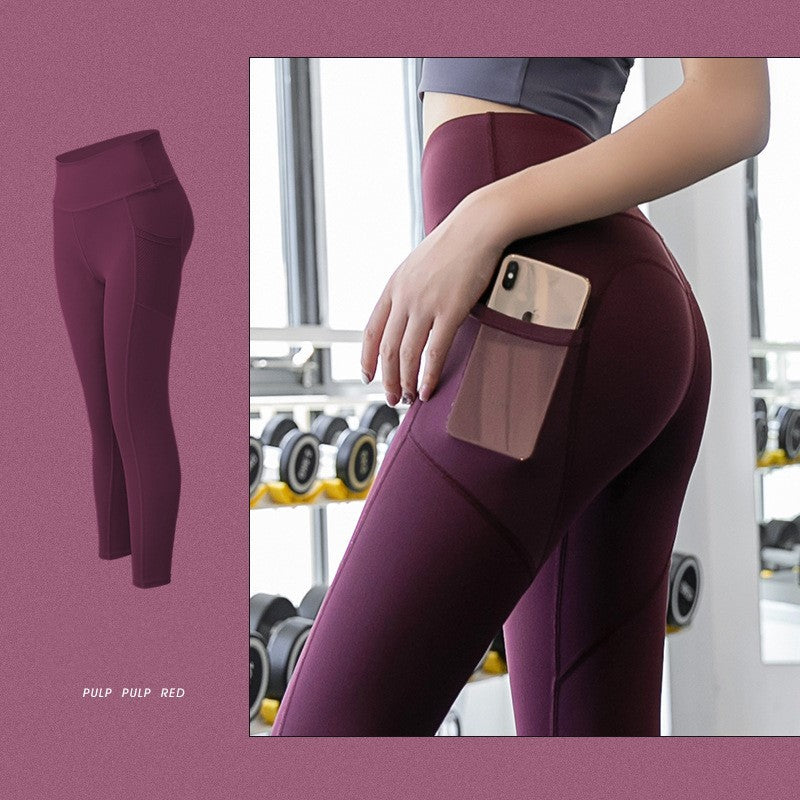 High-waisted abdomen tight high elastic hip pants