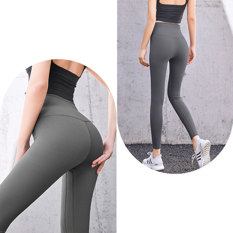 Women's Fitness Hip Lift High Waist Belly Tight Sports Pants - Joyscore