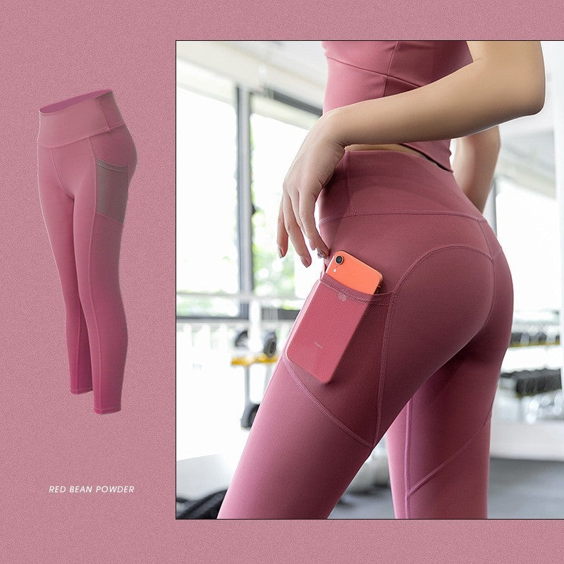 High-waisted abdomen tight high elastic hip pants