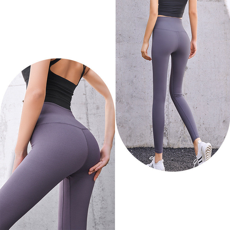 Women's Fitness Hip Lift High Waist Belly Tight Sports Pants - Joyscore