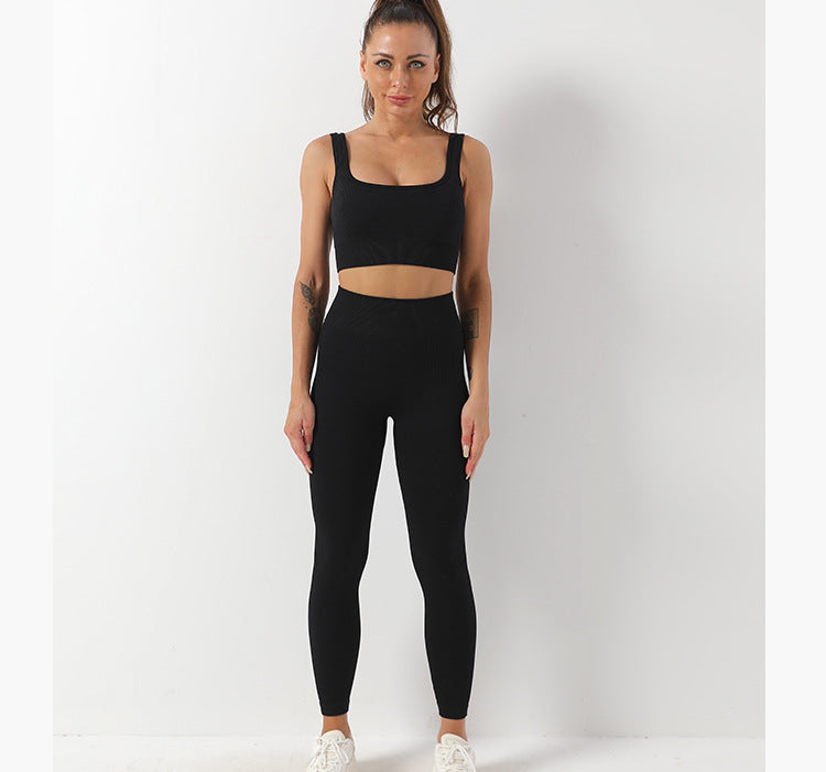 Seamless Yoga Set: Bra & High-Waist Leggings (2pcs) - Joyscore