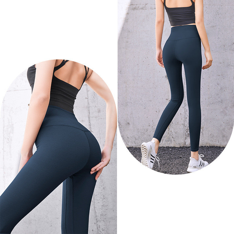 Women's Fitness Hip Lift High Waist Belly Tight Sports Pants - Joyscore