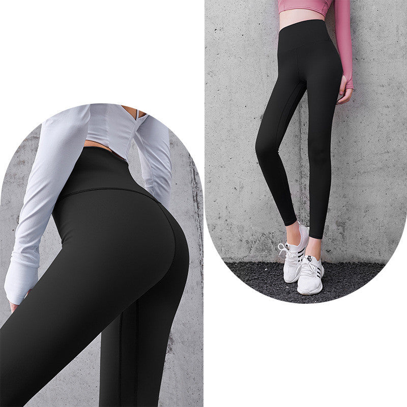 Women's Fitness Hip Lift High Waist Belly Tight Sports Pants - Joyscore